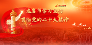 微信截圖_20221125163719.png